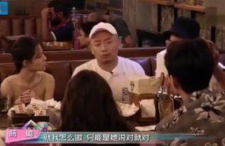 太原娱乐圈爆料案件真相,揭开真相背后的重重迷雾