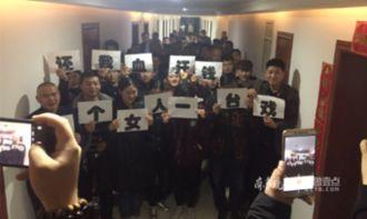 中国导演爆料新闻事件视频,新闻事件背后的真相与争议