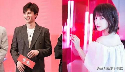 吴昕爆料郭德纲视频全集,揭秘背后惊人内幕