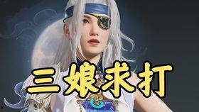 半仙最新爆料视频,最新爆料视频深度解析