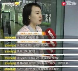 依哥最新爆料新闻事件视频,揭秘新闻事件背后惊人真相