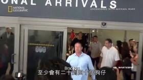 狗仔队拍明星爆料视频,明星幕后生活大揭秘