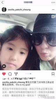 三胎生父爆料视频播放下载