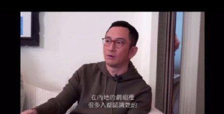 天涯爆料吴启华视频,吴启华视频引发热议，真相究竟如何？