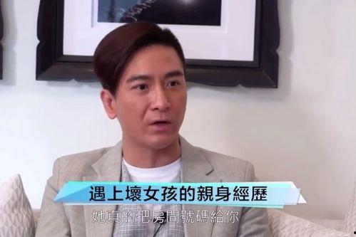 天涯爆料吴启华视频,吴启华视频引发热议，真相究竟如何？