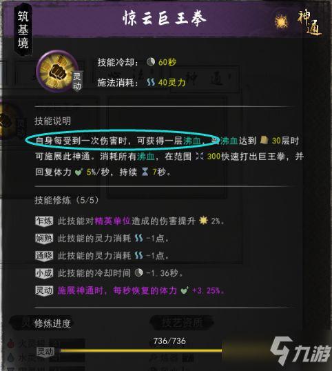 今日爆料 鬼谷八荒吧知乎,鬼谷八荒吧知乎最新爆料，神秘门派背后的秘密