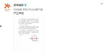 今日娱乐爆料微博最新,明星动向大揭秘！”