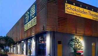 杨浦区新闻爆料电话,紧急事件速报，见证城市脉搏