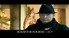 爆料大王刘一刀视频全集,视频全集深度解析，揭秘爆料大王背后的故事