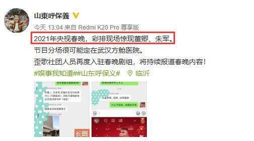 重庆快乐爆料最新消息,揭秘城市热点事件背后的真相