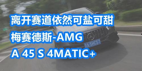 车坛最新爆料视频,最新爆料视频深度解析