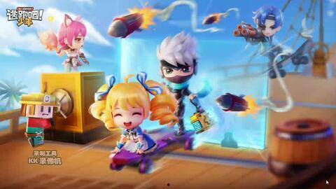 逃跑吧少年1月爆料视频,剧情新动向与角色大揭秘