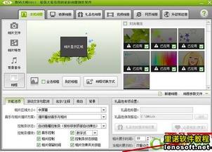 数码大师爆料视频大全,视频大全背后的精彩瞬间