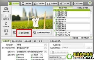 数码大师爆料视频大全,视频大全背后的精彩瞬间