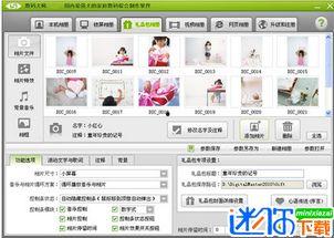 数码大师爆料视频大全,视频大全背后的精彩瞬间