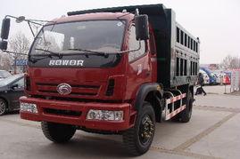 福田雷沃爆料最新消息,最新消息揭示行业变革先锋”