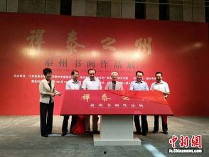 泰州导游爆料新闻最新