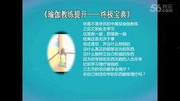 爆料视频大全免费观看,免费畅享视频大全，尽在指尖