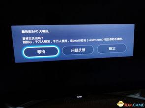 爆料视频大全免费观看,免费畅享视频大全，尽在指尖