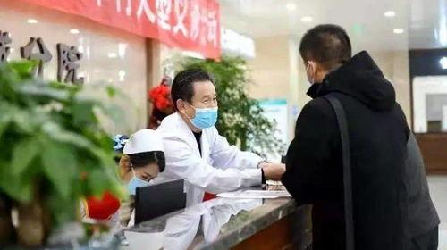 记者爆料中医院视频,中医院内部惊人一幕引热议