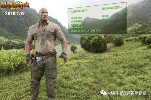 吃鸡最新爆料1月12日,揭秘游戏新内容与更新亮点