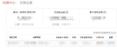 今日头条江苏爆料最新消息,聚焦民生热点，揭示社会现象