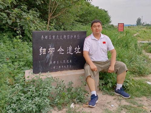 天水市爆料网红事件视频,视频揭露惊人真相，网友热议不断