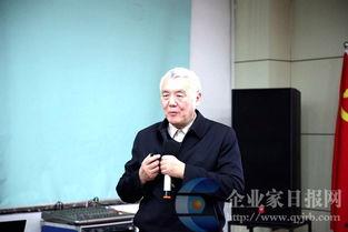 中科院院士爆料新闻视频,揭秘科研界内幕与挑战