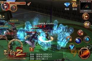 最新角色技能爆料大全下载,揭秘游戏新势力崛起