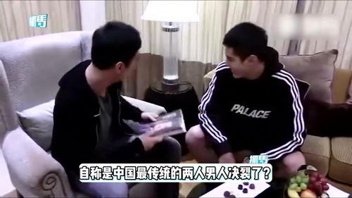 王思聪最新吃瓜爆料视频,揭秘娱乐圈惊人内幕