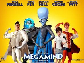 超级大坏蛋在线观看,在线观影，笑翻你的周末时光