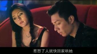 诱心在线观看免费,揭秘心灵陷阱的惊悚之旅