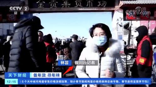 央视拉货被爆料视频,货车违规拉货事件引发社会关注