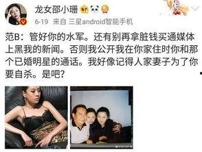 凤凰最新爆料视频,最新爆料视频深度解析