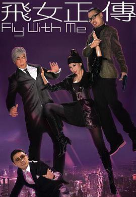 天使三部曲在线观看的,探寻信仰与命运的神秘之旅