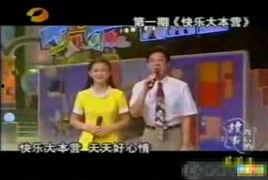 娱乐大爆料新闻,揭秘明星幕后故事，独家猛料一网打尽！