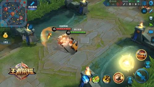 八戒技能爆料大全最新视频,揭秘爆料大全视频中的神秘技能解析