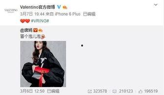 徐必成最新爆料,揭秘事件背后惊人真相