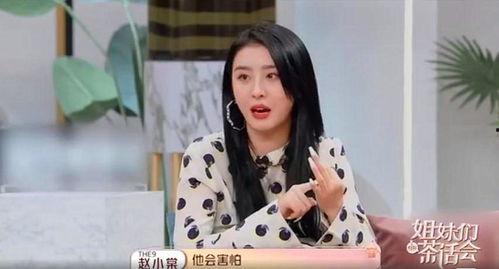 揭阳虎妹爆料最新消息新闻,聚焦揭阳重大新闻事件深度解析