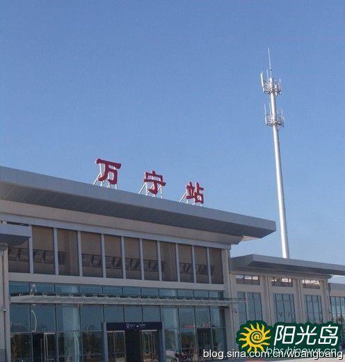 万宁火车站爆料案件最新,惊人真相揭开神秘面纱