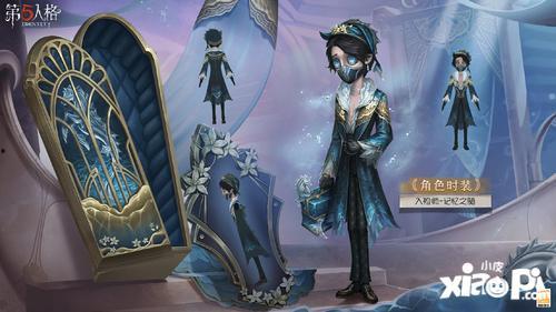 第五人格精华2最新爆料,惊悚回归，全新角色与惊悚剧情揭秘