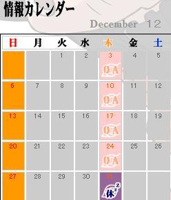 火影下周五爆料时间表最新,揭秘下周五爆料时间表，精彩内容抢先看！