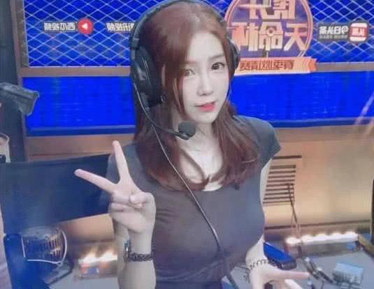 金婧最新爆料新闻直播回放,直播回放揭示惊人内幕