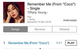 金婧最新爆料新闻直播回放,直播回放揭示惊人内幕