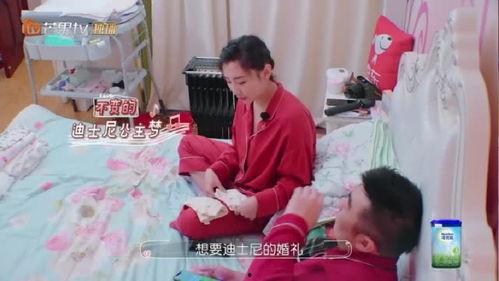 惠安爆料老师打孩子视频,惠安老师体罚学生，引发社会关注与热议