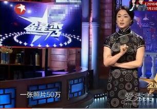 金星爆料王菲生孩子视频,金星独家爆料亲子视频首度曝光