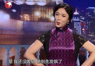 金星爆料王菲生孩子视频,金星独家爆料亲子视频首度曝光