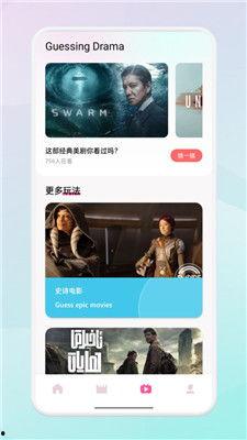 翡翠视频爆料软件下载大全,一网打尽热门应用，畅享短视频新体验