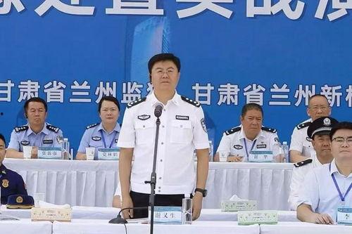 甘肃监狱爆料事件最新,揭开黑幕，真相令人震惊！