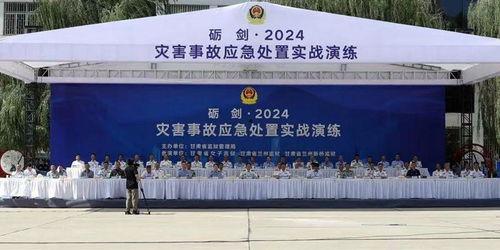 甘肃监狱爆料事件最新,揭开黑幕，真相令人震惊！